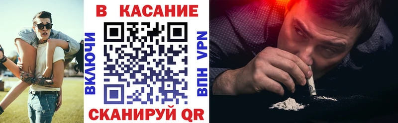 Где можно купить наркотики Спасск-Рязанский Гашиш  Alpha-PVP  Меф мяу мяу  Конопля 