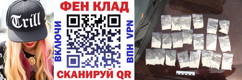 hydra ONION  Спасск-Рязанский  Amphetamine Розовый 