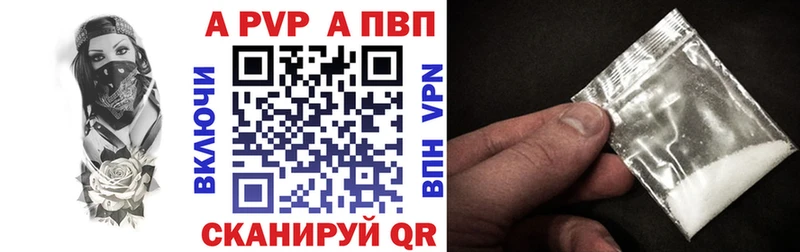 сайты даркнета клад  KRAKEN рабочий сайт  Спасск-Рязанский  А ПВП СК 