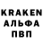 Amphetamine VHQ Ruch Narodowy