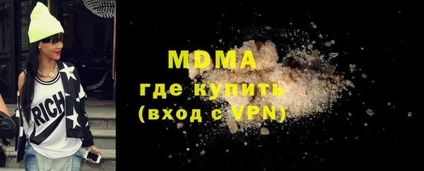 первитин Алексеевка