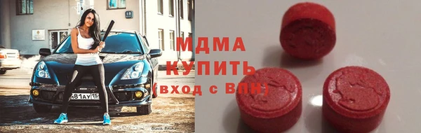 синтетический гашиш Алзамай