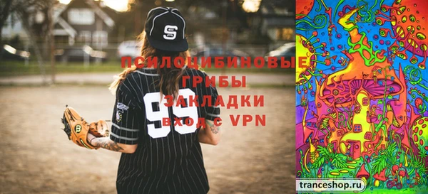 синтетический гашиш Алзамай
