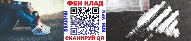 Метамфетамин Декстрометамфетамин 99.9% Спасск-Рязанский